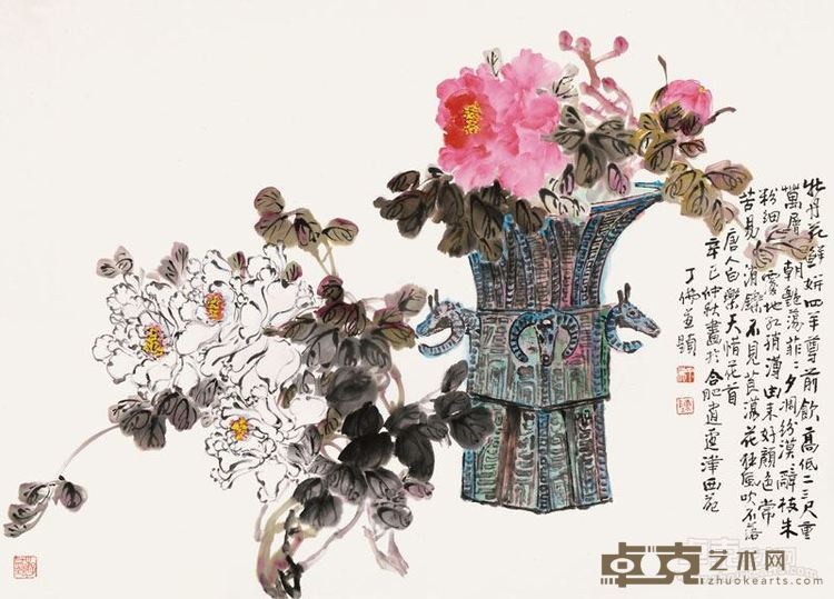 展览作品 20