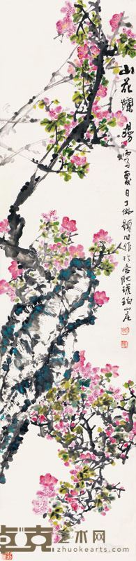 展览作品 7