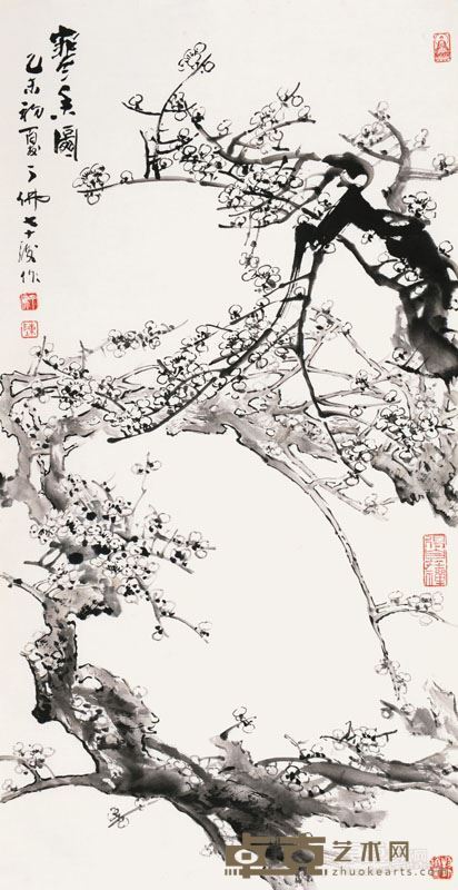 展览作品 5