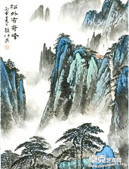安徽省书画研究会书法分会书画精品展