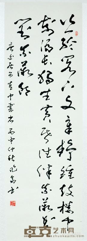 黄兆齐展览作品6