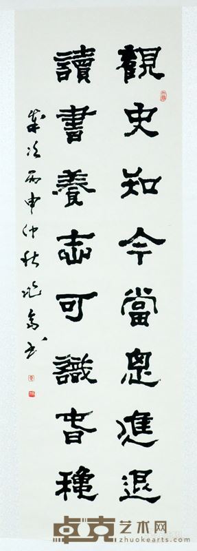 黄兆齐展览作品3
