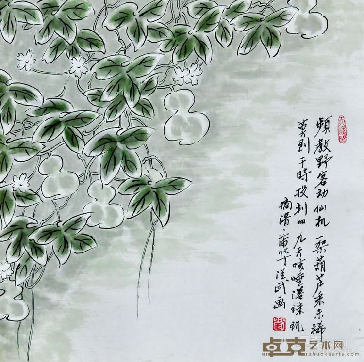 刘从武展览作品2