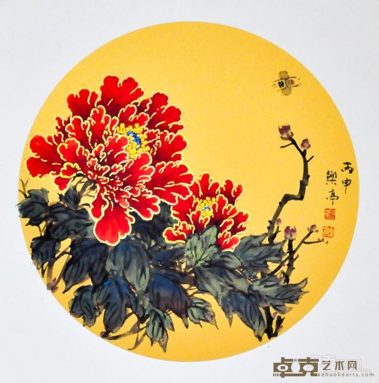 张乐亭展览作品1