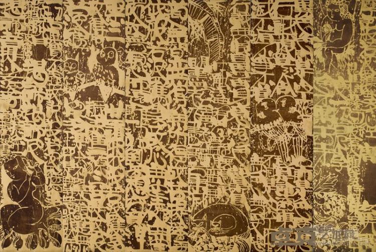 童振刚  《心经》 金字木板300×200cm 2013年