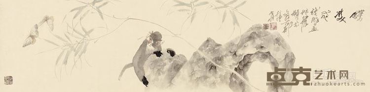 【名家题赠】蝶双飞 -与徐培晨合作