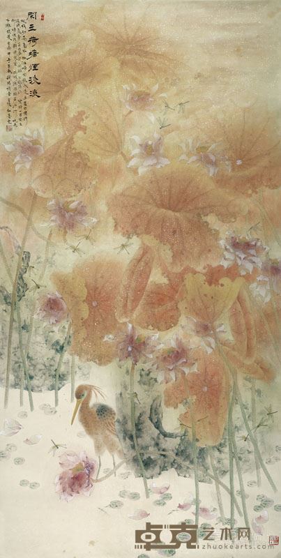 【工笔作品】闲立荷塘烟淡淡2014年