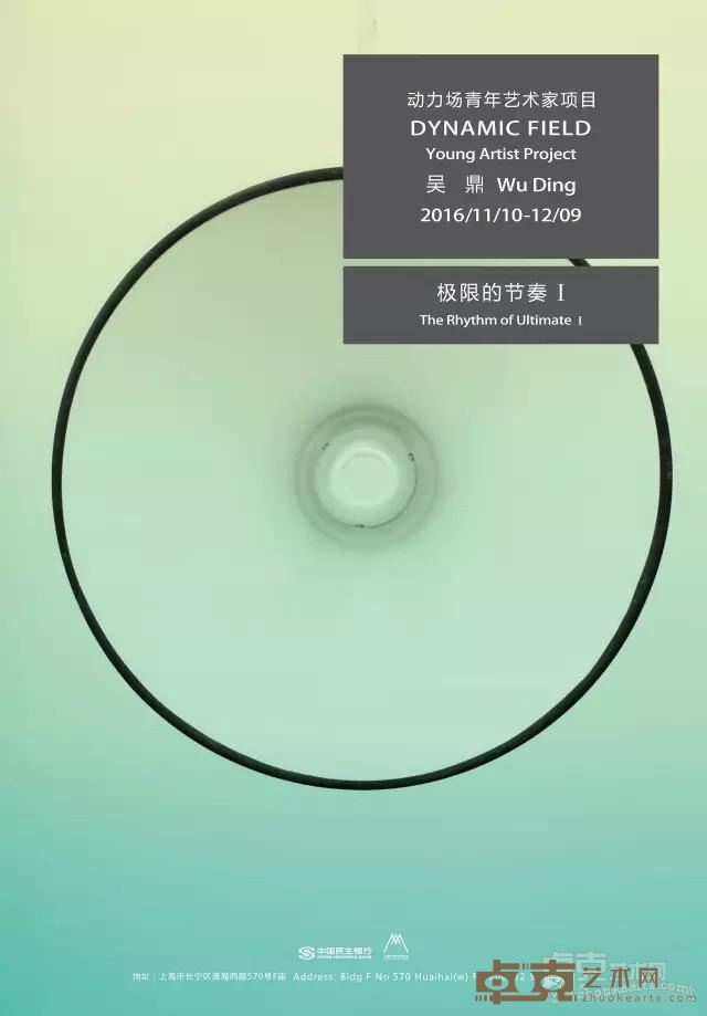 海报