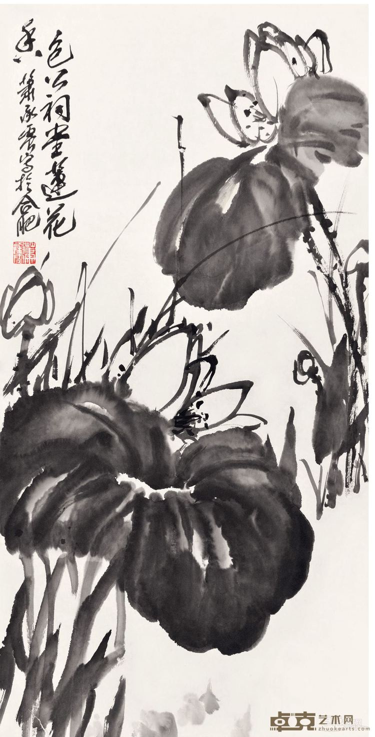 包公祠堂莲花香 97×45cm