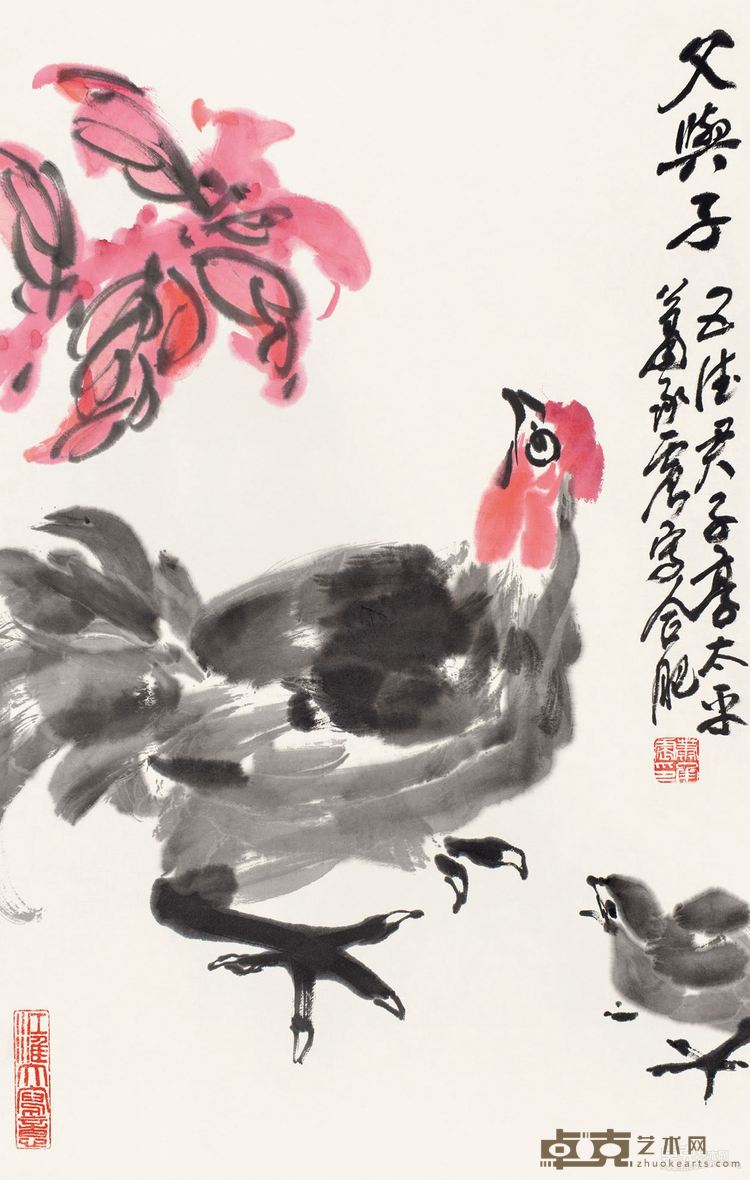 父与子  69×46cm