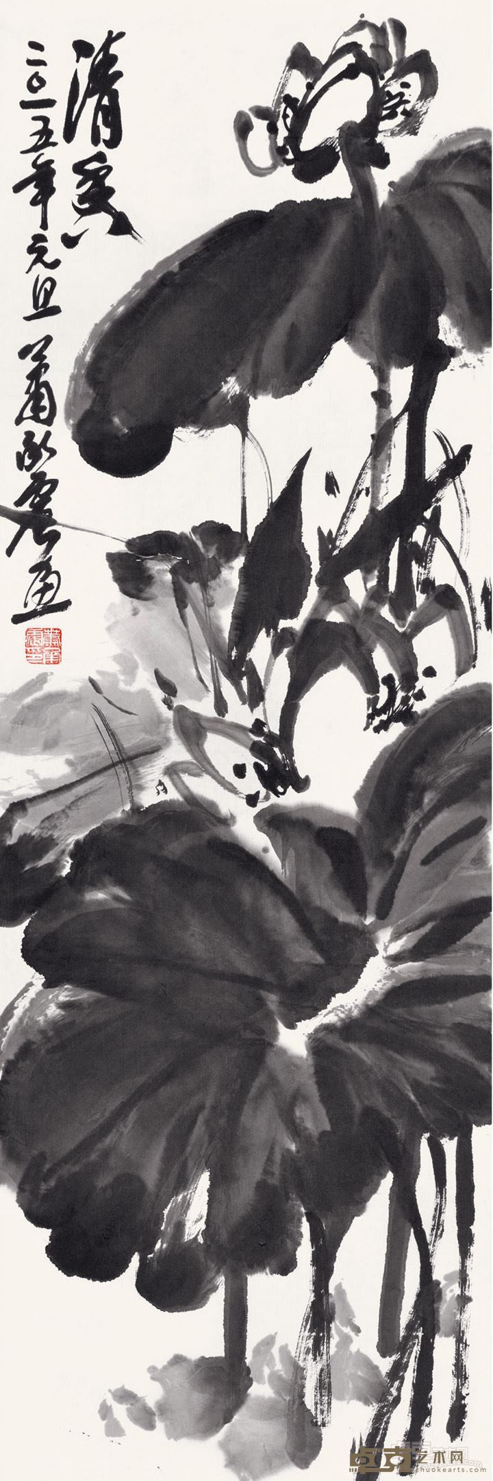 清香 100×34cm