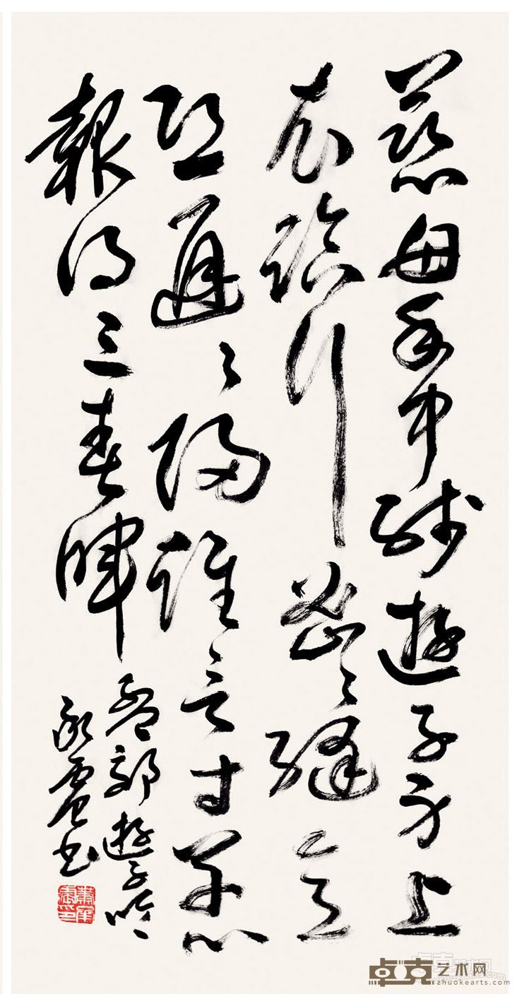 游子吟 69×46cm