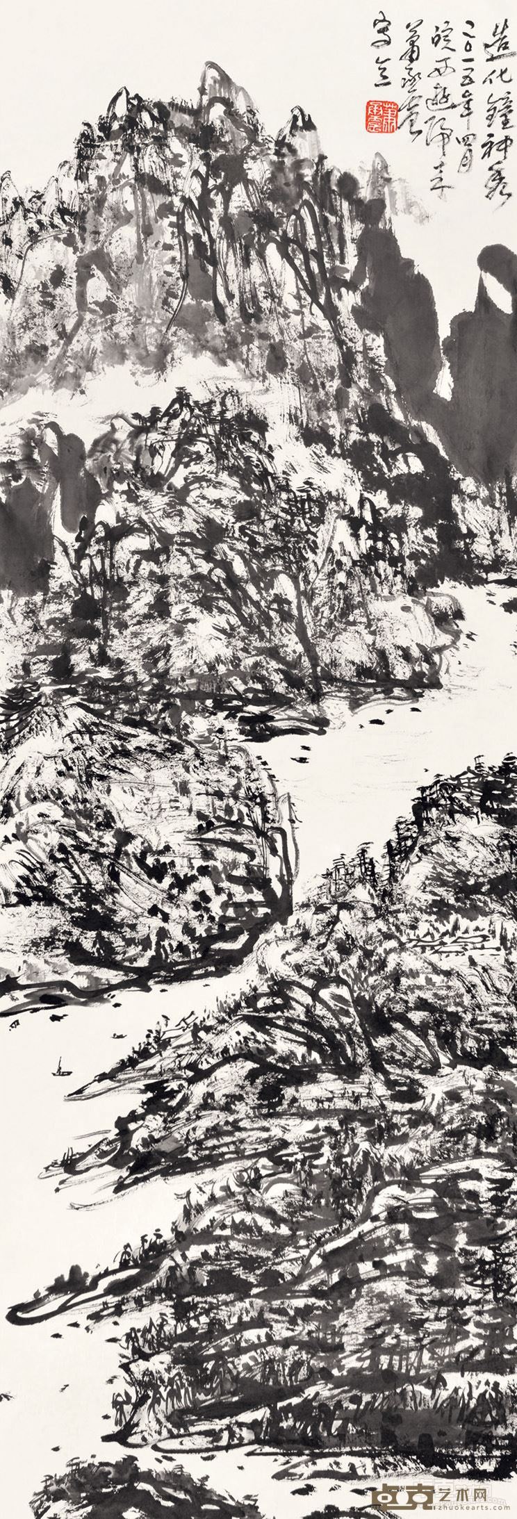 造化钟神秀 138×50cm