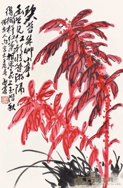 碧苔朱草  69×46cm