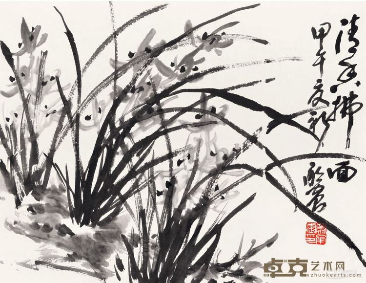 清香拂面 34×46cm