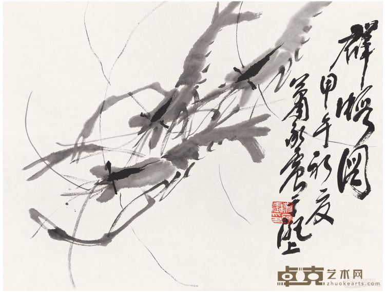 群虾图  36×46cm