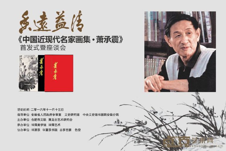 海报