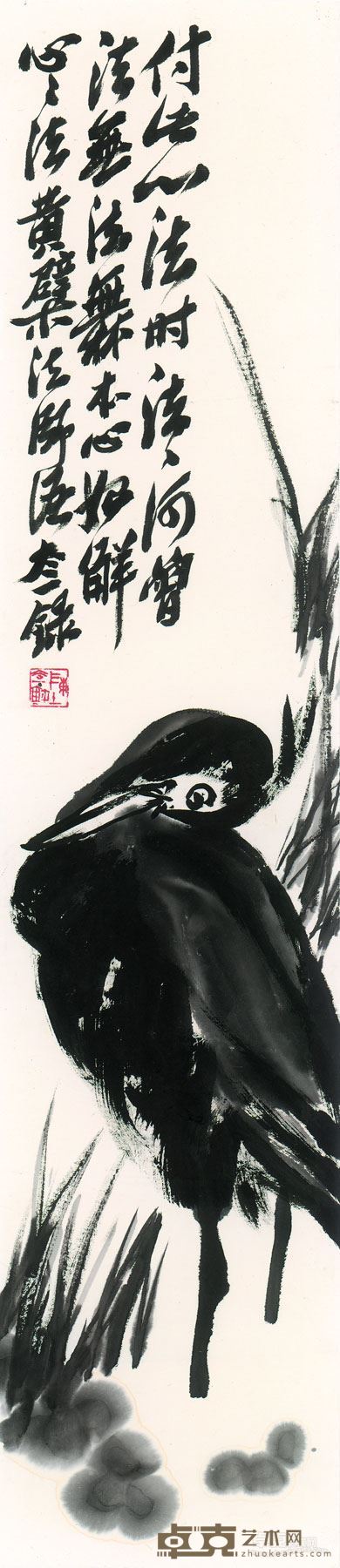 当代美术系列专题展： 花开见佛——广东写意花鸟画邀请展