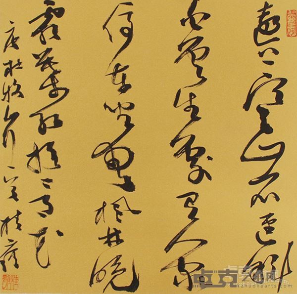 南国寻梦 《杜牧·山行》 50×50cm
