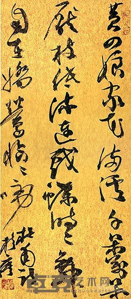 南国寻梦《杜甫·江畔独自寻花》 50×27cm