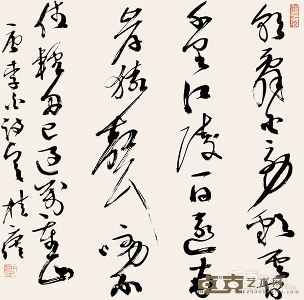南国寻梦《李白·早发白帝城》 50×50cm