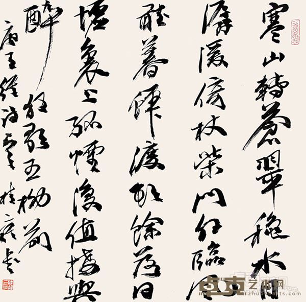 南国寻梦《王维·辋川闲居赠裴秀才迪》 50×50cm