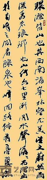 南国寻梦 《欧阳修·醉翁亭记-3》 138×35cm.jpg