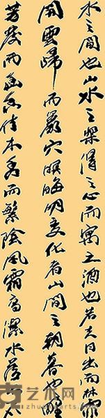 南国寻梦 《欧阳修·醉翁亭记-1》 138×35cm