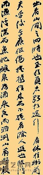 南国寻梦 03 《欧阳修·醉翁亭记-3》 138×35cm