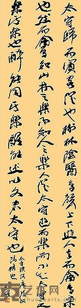南国寻梦 03 《欧阳修·醉翁亭记-1》 138×35cm