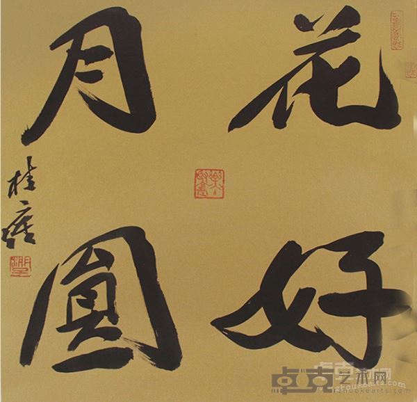 南国寻梦  《花好月圆》 50×50cm