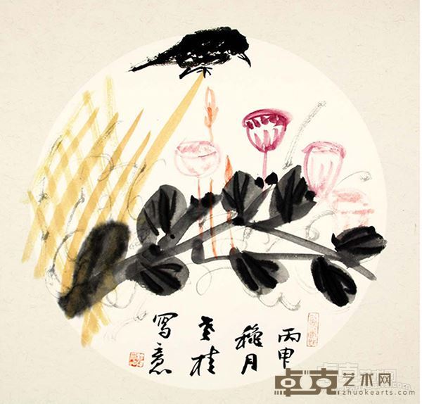 南国寻梦《国画小品之十三》 50×60cm