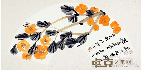 南国寻梦  《国画小品之七》 33×66cm