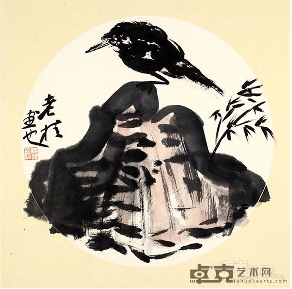 南国寻梦  《国画小品之二》 33×66cm