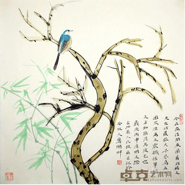 南国寻梦  合肥天鸢湖畔意会花鸟 68.5×70