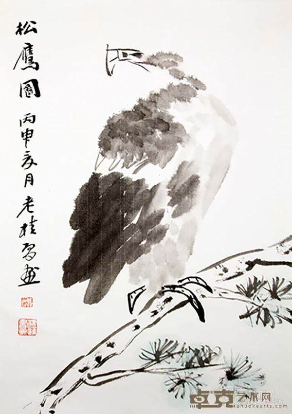 南国寻梦  《松鹰图》69.5×45.5cm