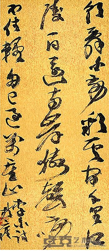 南国寻梦 《李白·早发白帝城》 50×27cm
