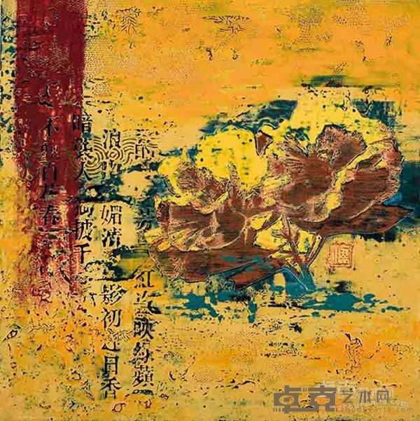 梁小贞《夏·芙蓉》40X40cm
