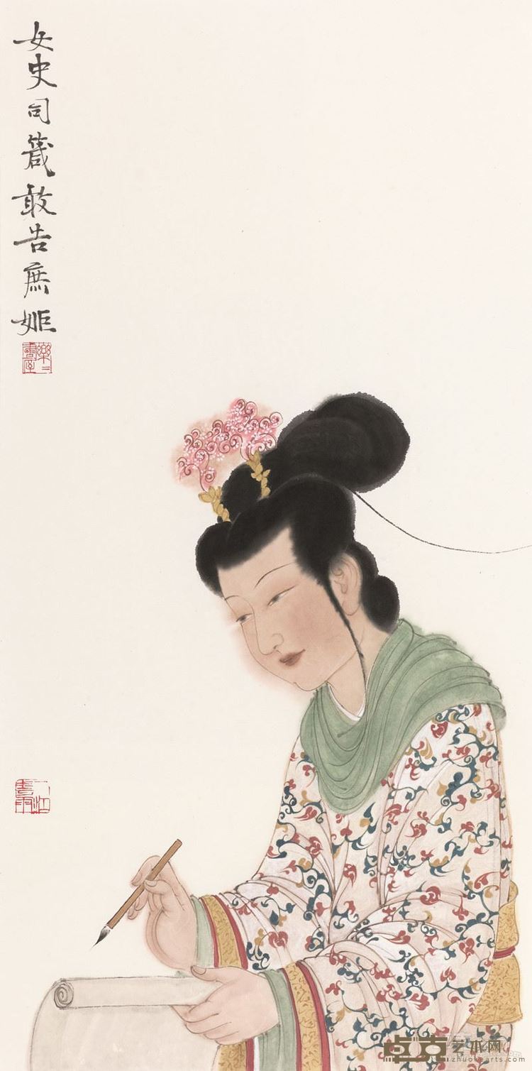 徐乐乐 书写女子 70×34.5cm 纸本设色