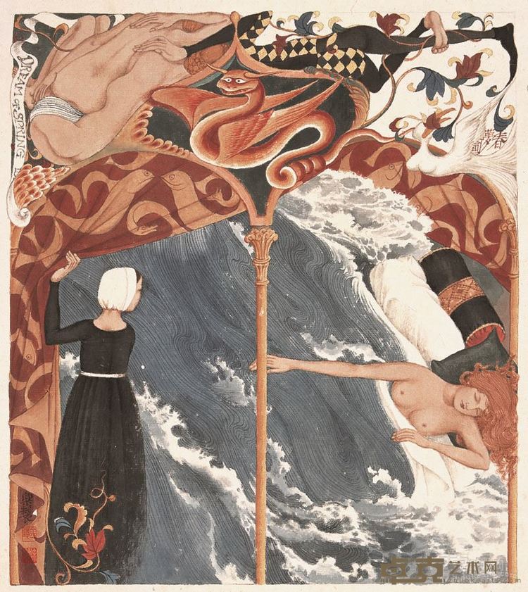 徐乐乐 春梦图 35×31cm 纸本设色