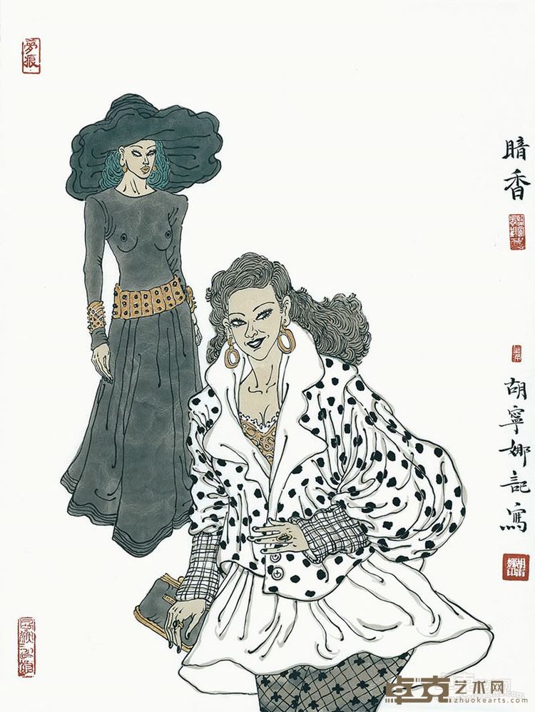 胡宁娜 暗香 70x52.5cm 纸本设色