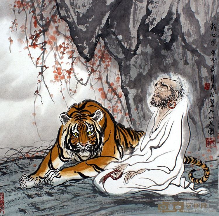 静心图