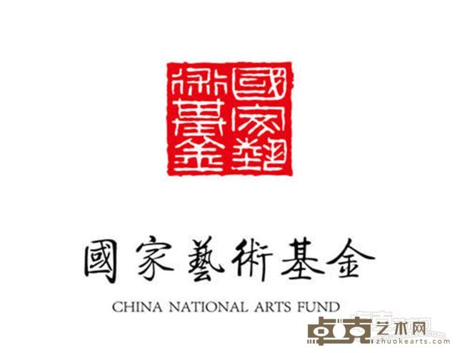 范福安师生徽州漆艺作品全国巡展-深圳展