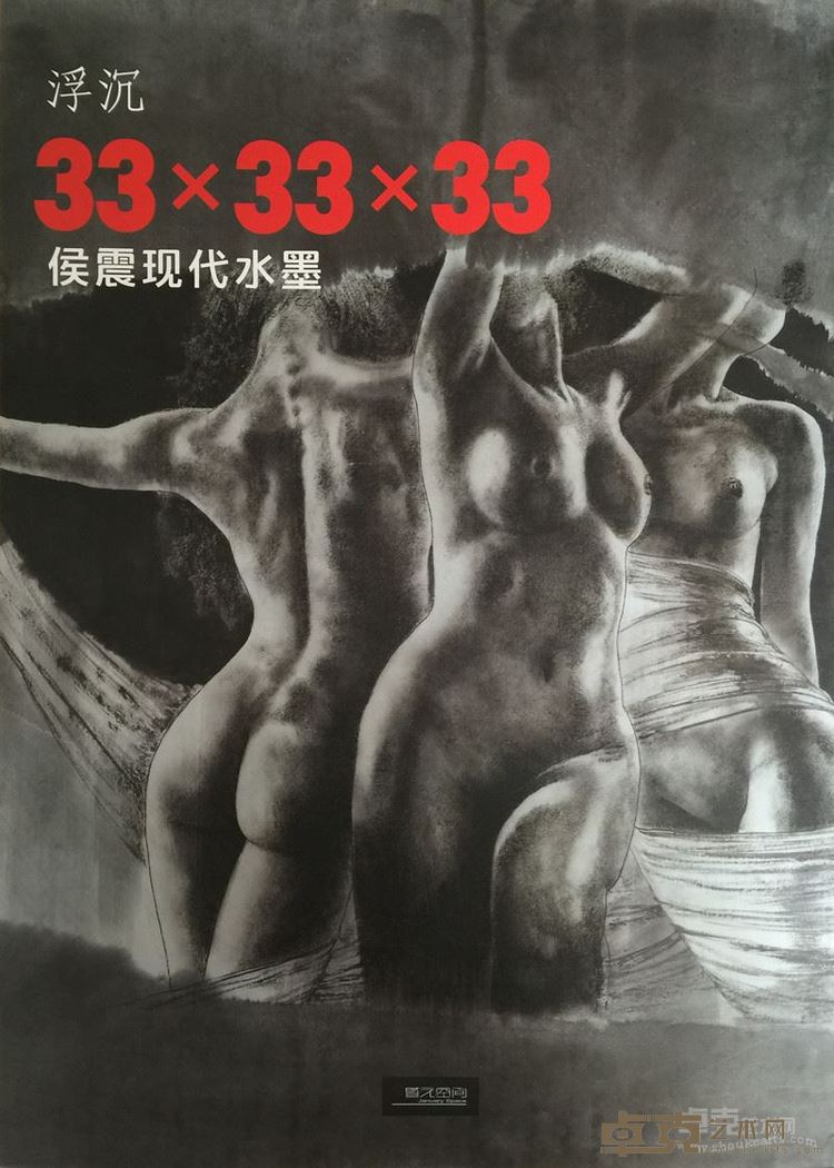 海报