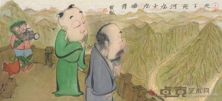 天下黄河九十九道弯 51x23cm 2016年