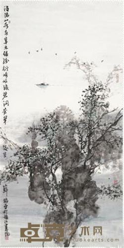 1472090544