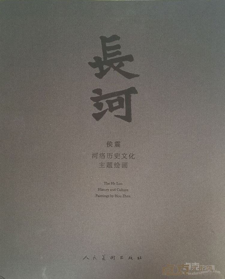 海报