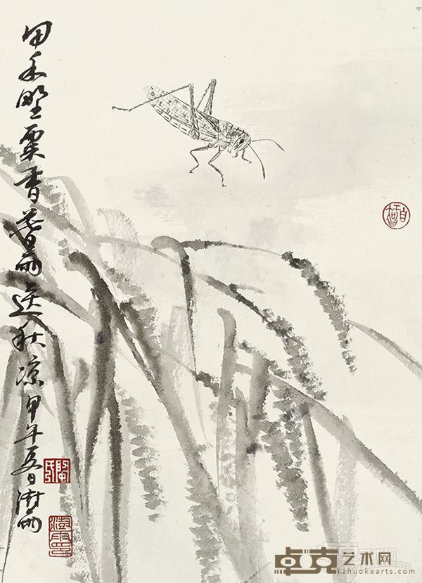 阴澍雨  墨花工虫集  30×21厘米  纸本水墨  2014  (12)