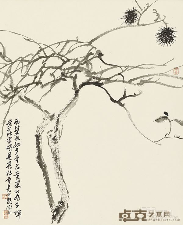 阴澍雨  西双版纳写生之四 58×48 厘米 纸本水墨 2016 年