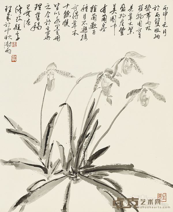 阴澍雨  西双版纳写生之三 58×48 厘米 纸本水墨 2016 年